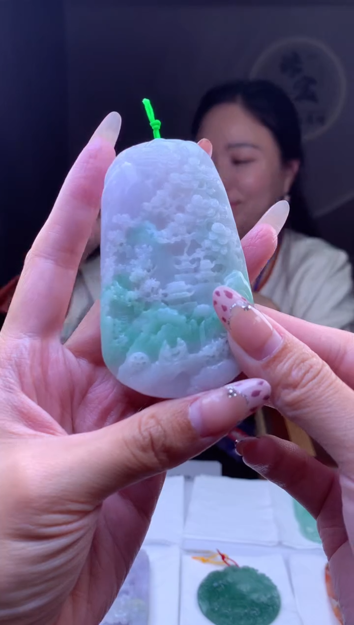 【闪购商品】定制翡翠未镶嵌挂件发货（拍一发一）