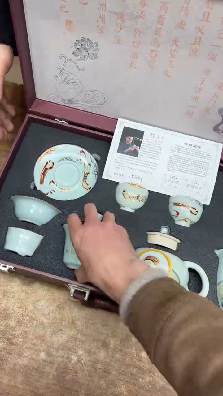 【闪购商品】其他其他其他其他其他