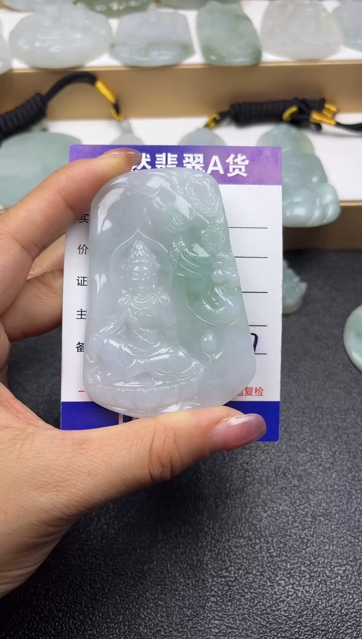 颈饰未镶嵌翡翠              