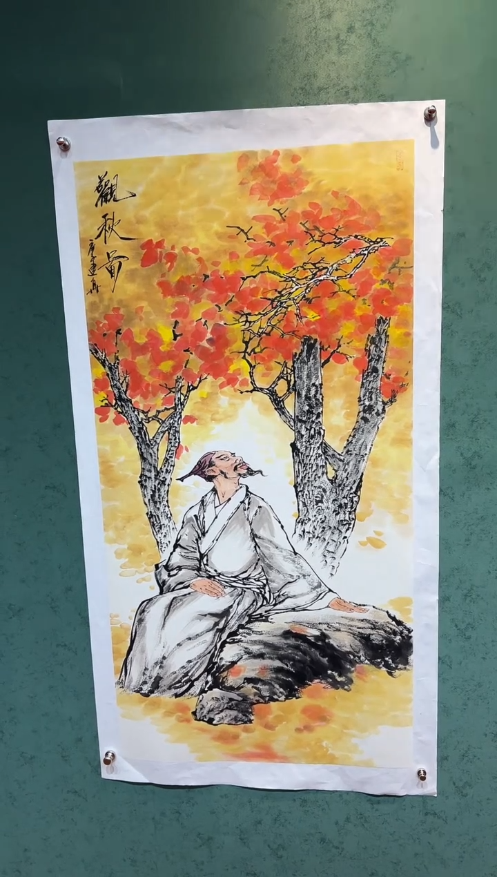 【闪购商品】国画周建真老师字画带亲笔作品