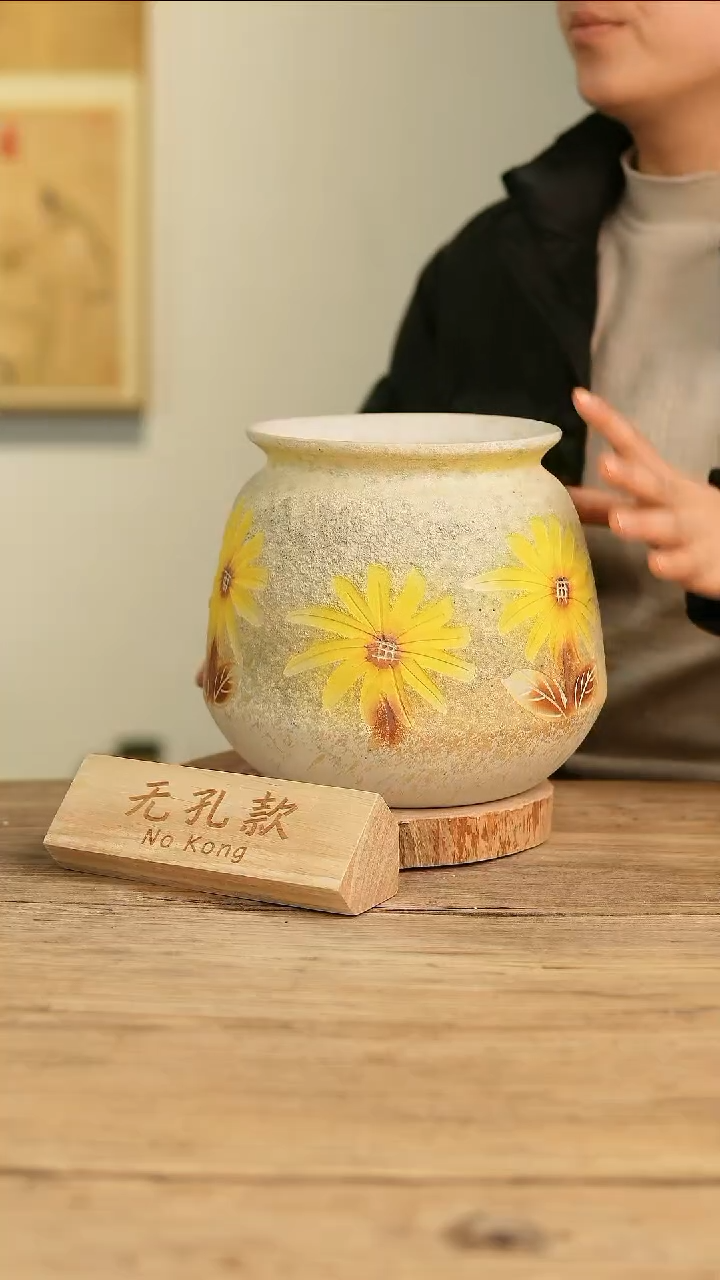 【闪购商品】摆件18-144高20口15误差2无孔