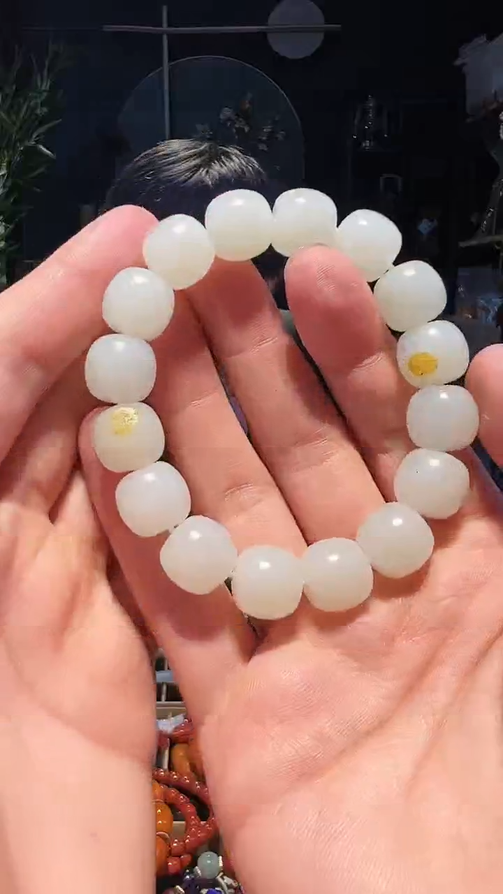 【闪购商品】和田玉手串未镶嵌14+老型