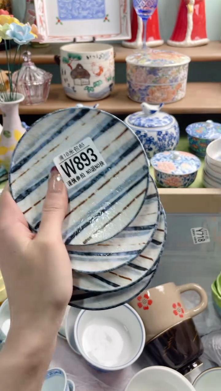 陶瓷楠*W893*********