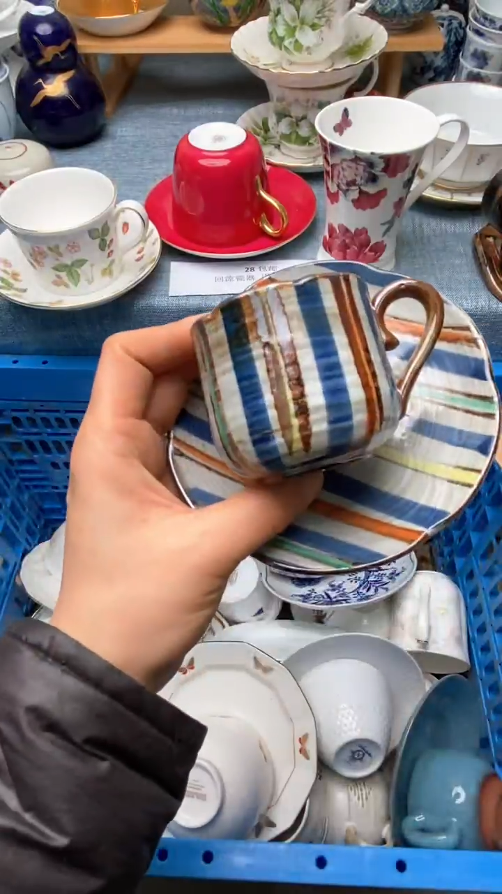 1孑*294盛瑞陶瓷  咖啡杯专场