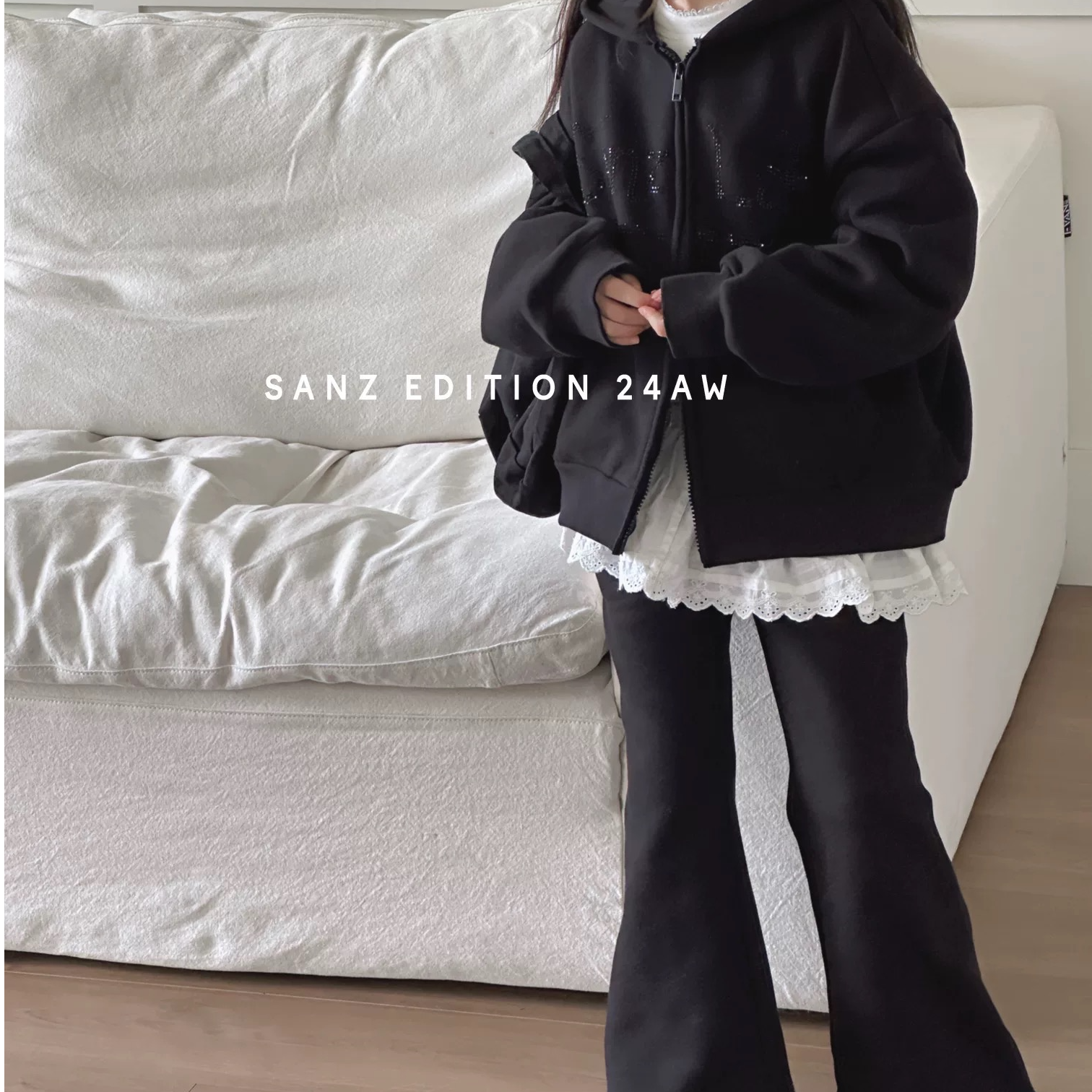 N1495儿童微喇长裤