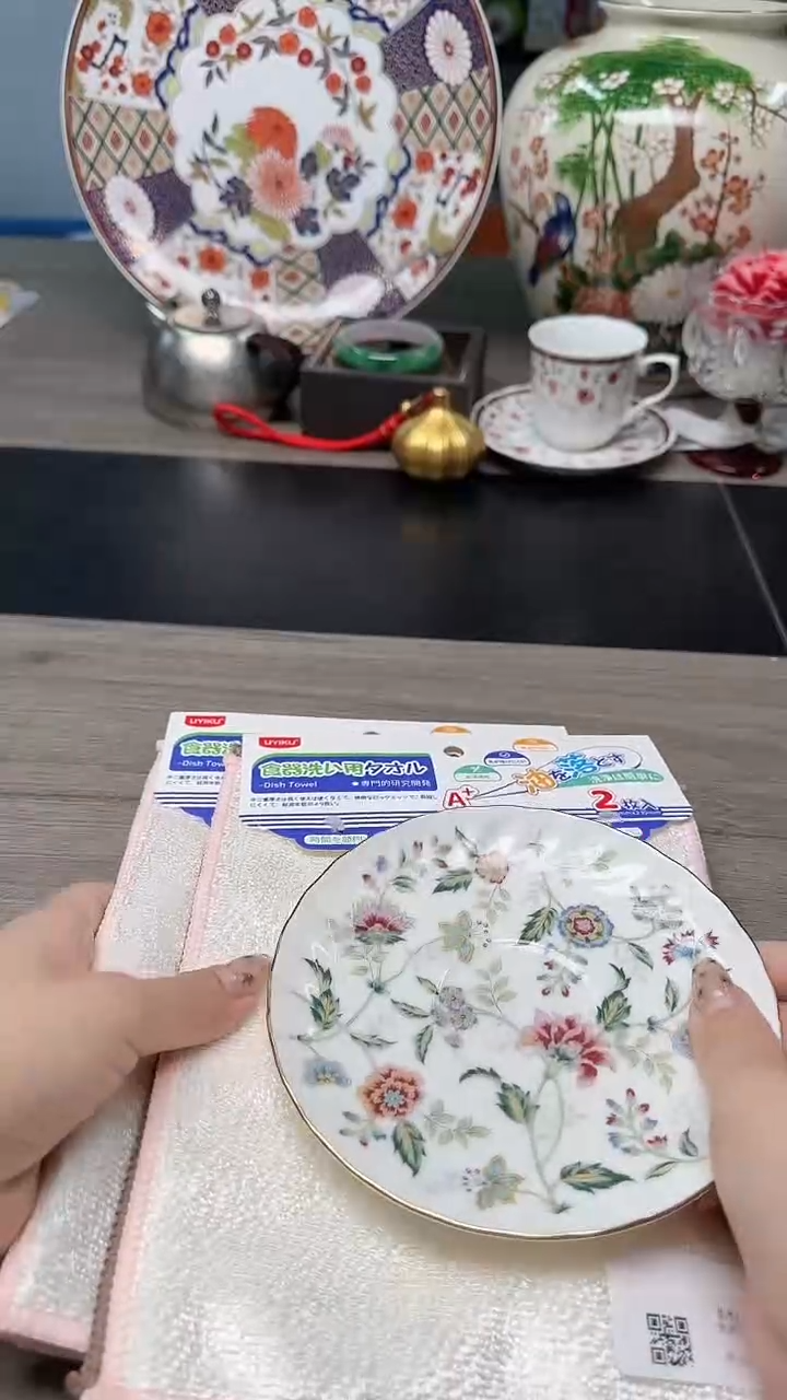 瓷片888瓷片瓷片瓷片瓷片