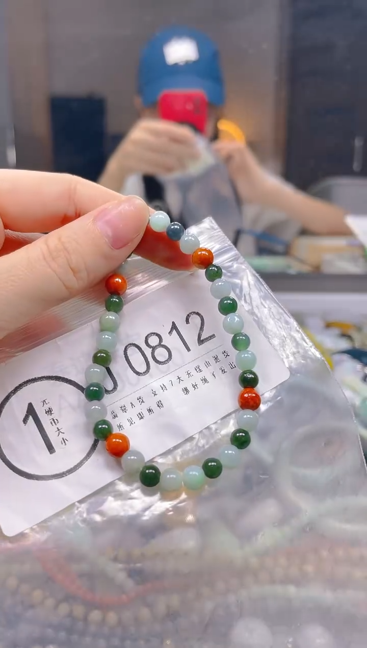 翡翠未镶嵌颈饰4MM/J/翡翠A货一图一物