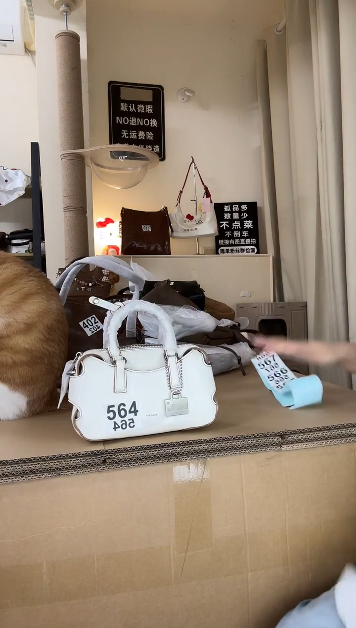 PU以直播链接为准 默认微瑕564