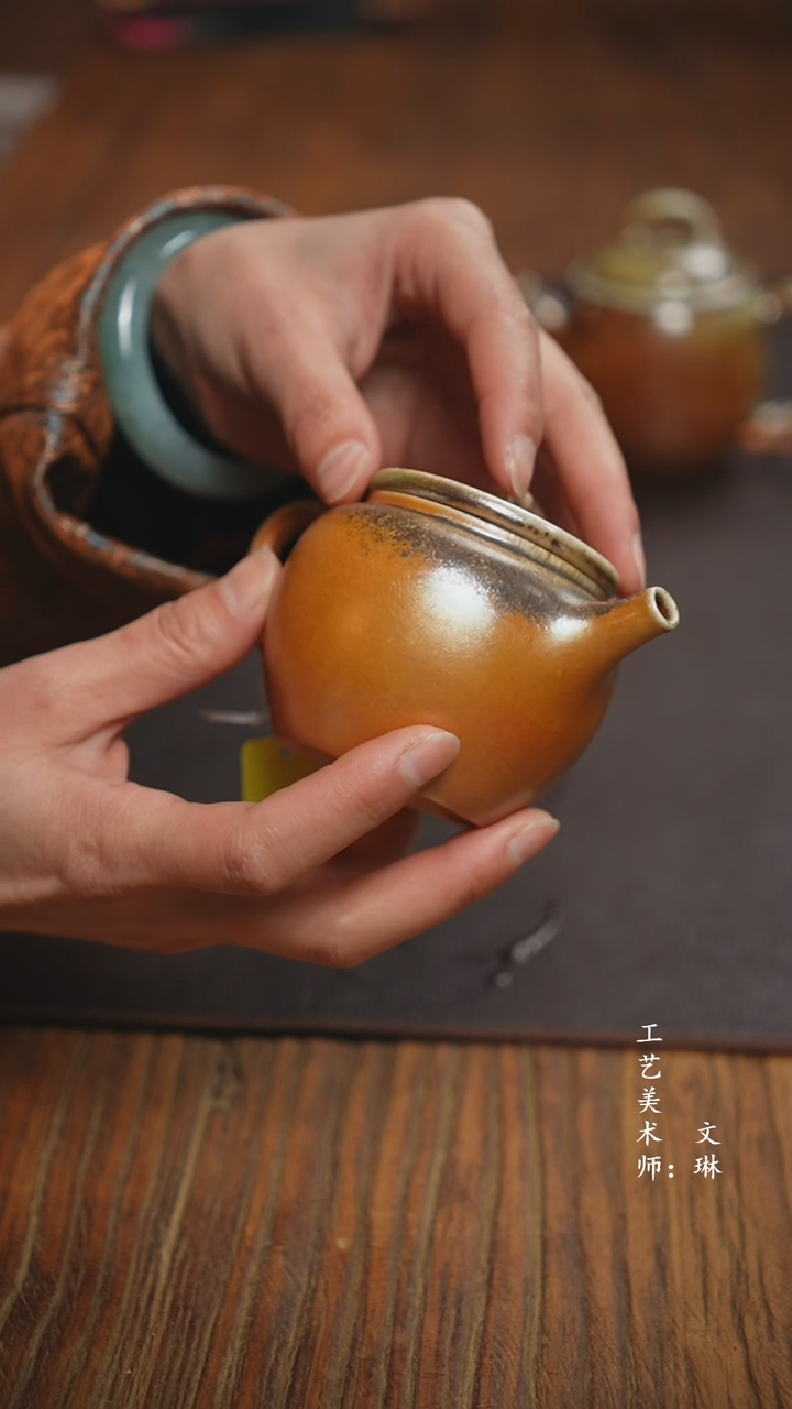 【闪购商品】【文琳甄选】华宁陶