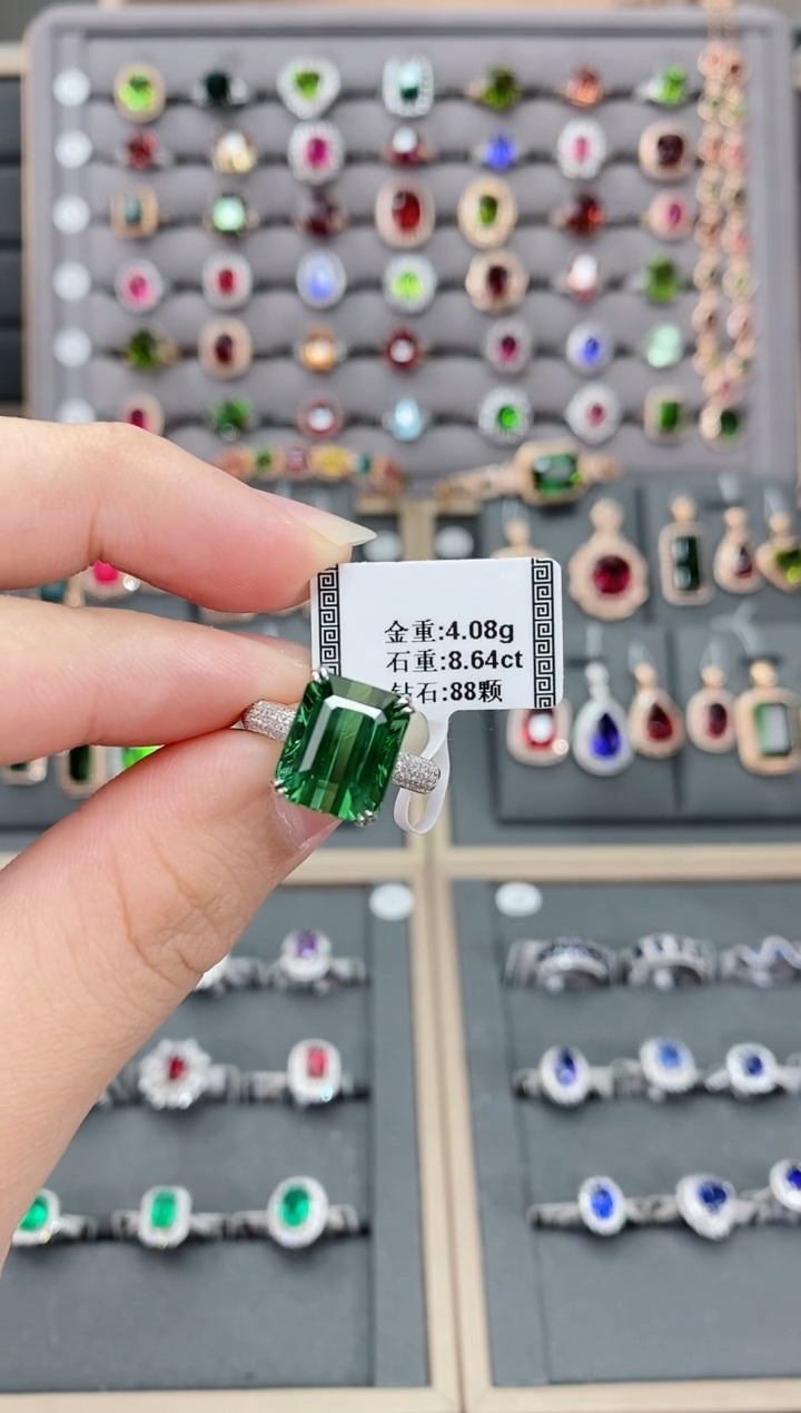 【闪购商品】碧玺戒指18K金镶嵌8.64      