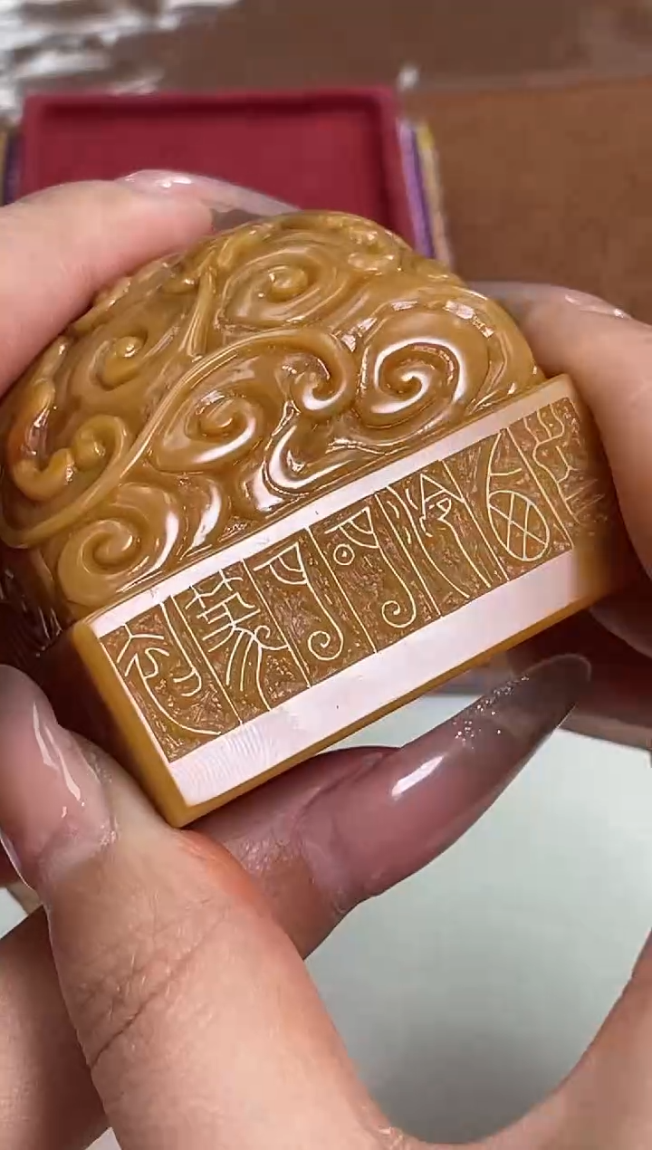 【闪购商品】老挝石印石朱明月SX45368-Z细雨斜风作晓寒