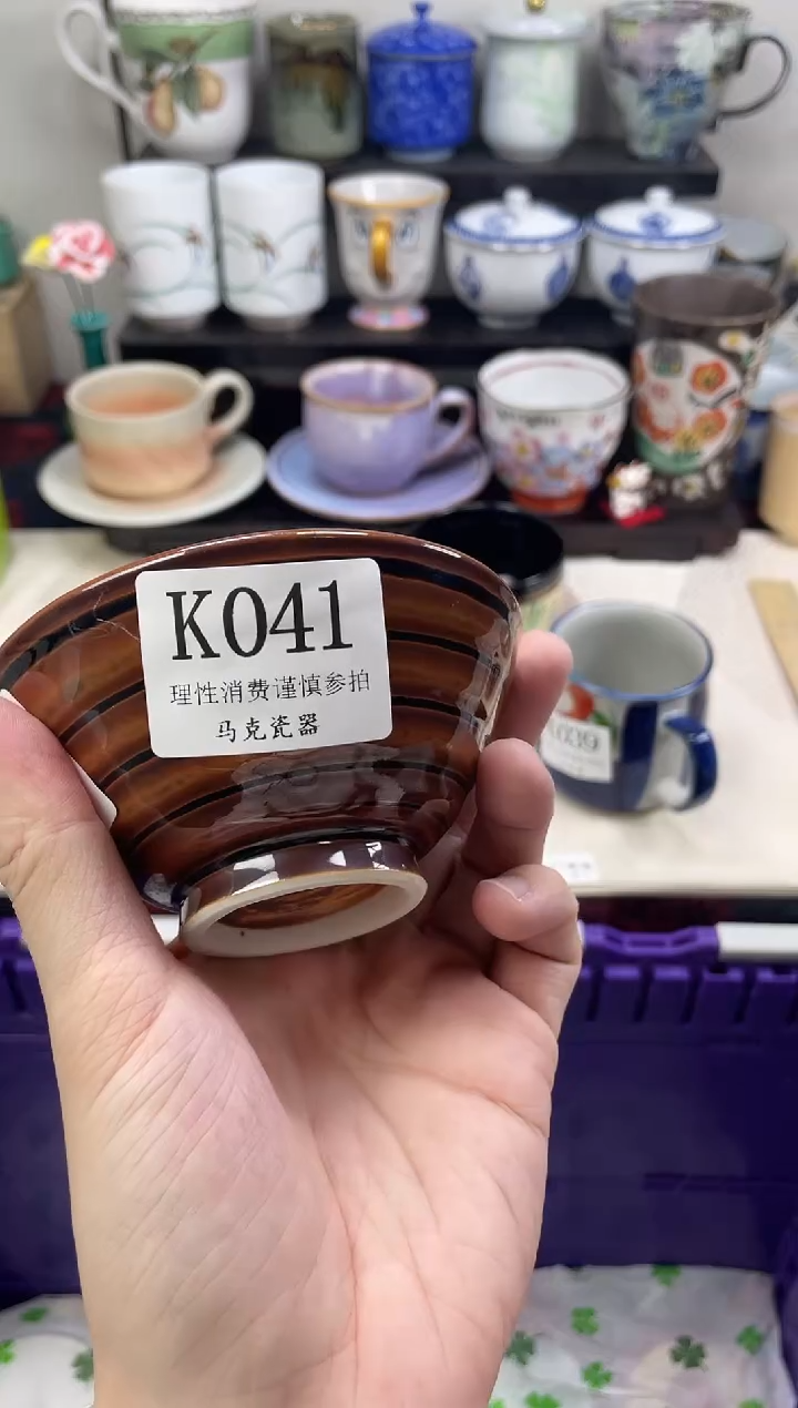 瓷片V****?                K041