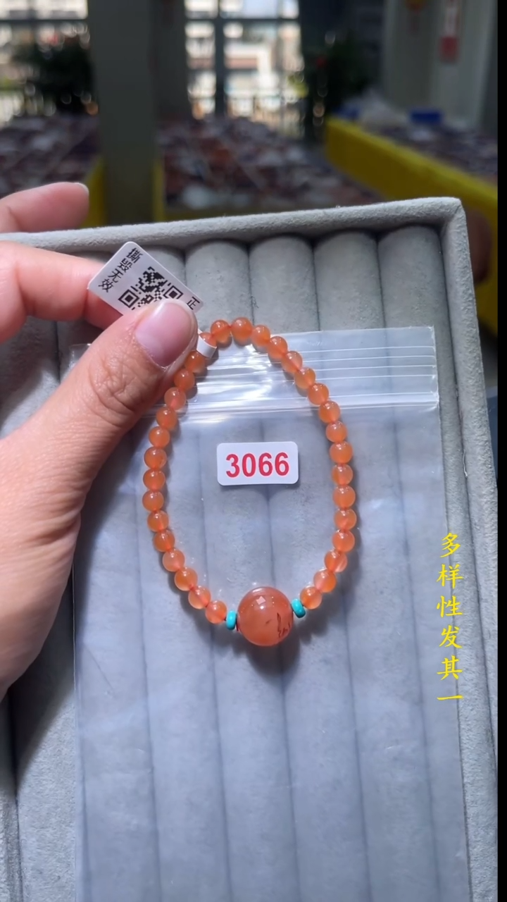 【闪购商品】南红玛瑙珠宝奇石未镶嵌(多样性发其一)5+
