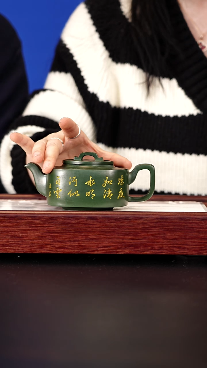 紫砂43                         