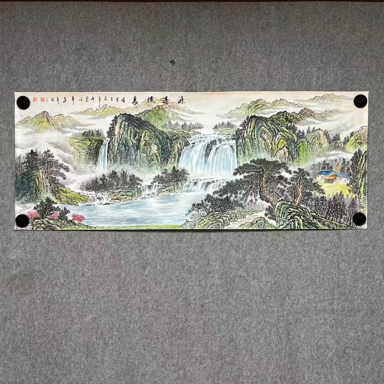 《源远流长》国画—周小平纯手绘小六尺1.8/0.7米山水画聚宝盆