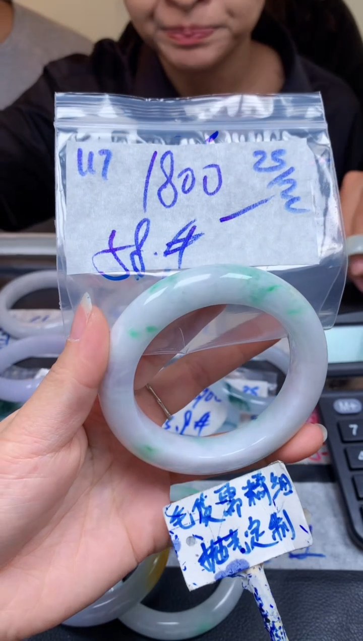 【闪购商品】定制翡翠未镶嵌117毛货需精细抛光手镯多样性拍一发一