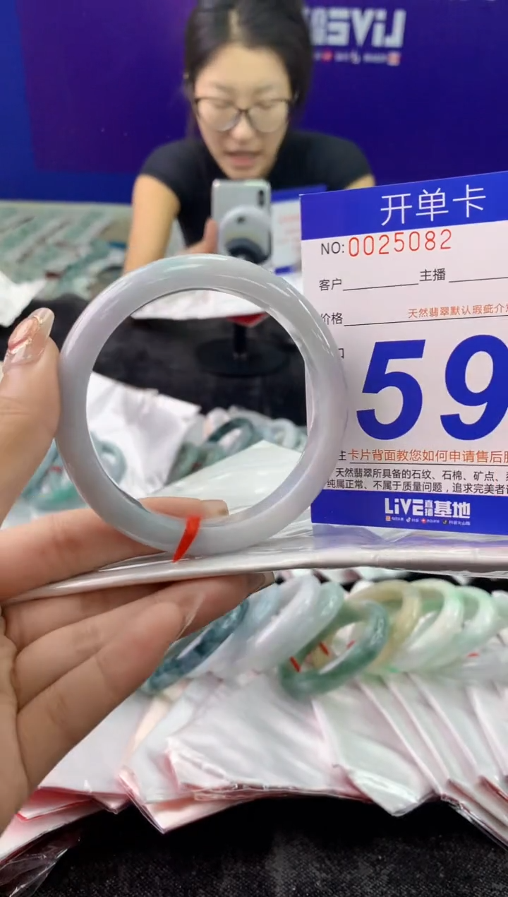 未镶嵌手镯翡翠AAAAAAAAAAAA