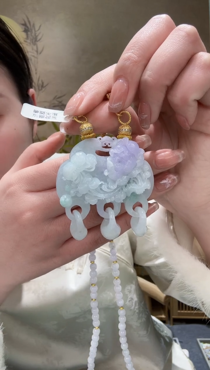 【闪购商品】翡翠颈饰未镶嵌吊坠