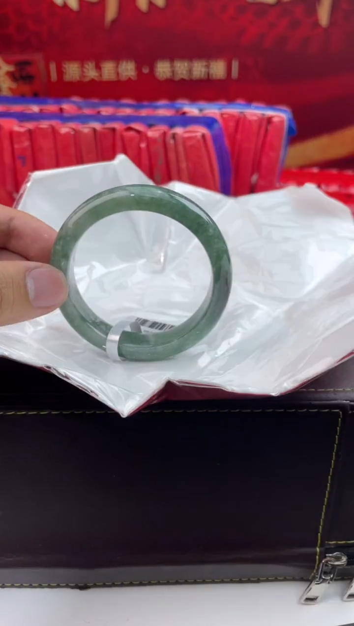 【闪购商品】翡翠手镯未镶嵌5翡翠手镯（微瑕）