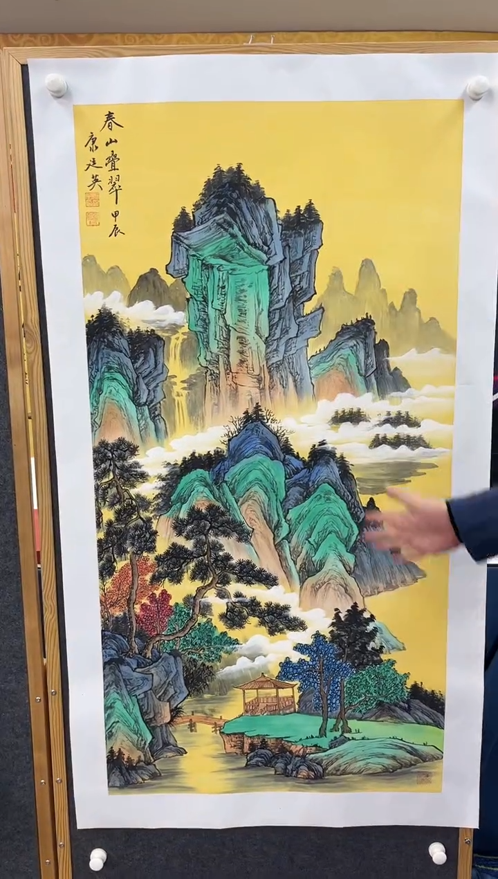 【闪购商品】绘画康廷英-8平尺-春山-1-1