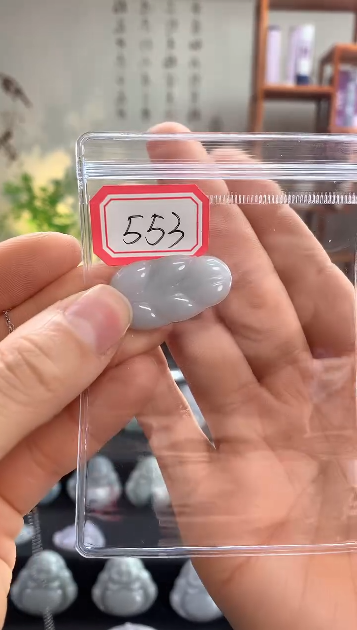 【闪购商品】翡翠吊坠(赠链)银S925镶嵌叶子 553多样性发一件
