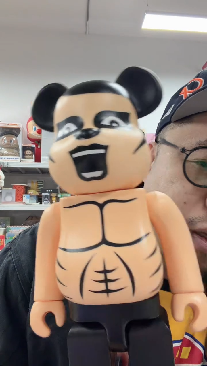 动态1朋克男400%带盒