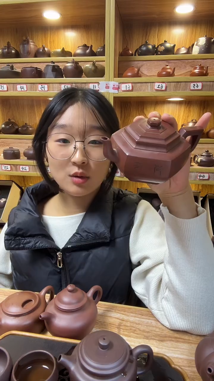 茶壶紫砂六方雪华380cc左右紫泥