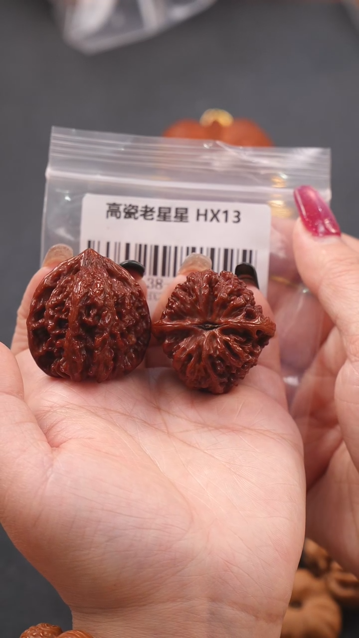 【闪购商品】文玩核桃把件38高瓷满天星狮子头
