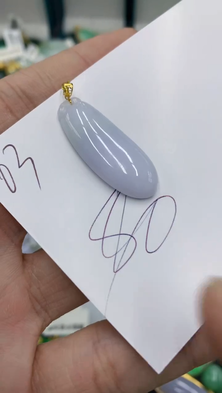 【闪购商品】翡翠颈饰18K金镶嵌号链接1111111