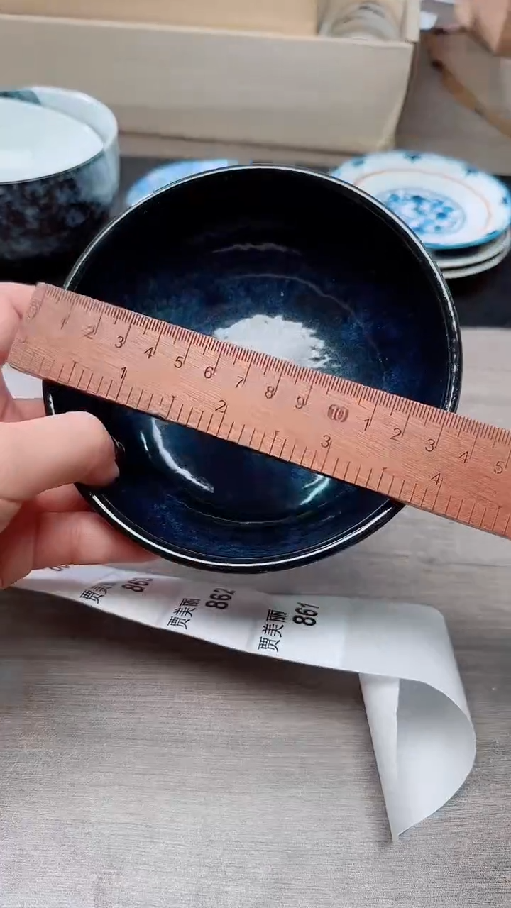 瓷片瓷片瓷片瓷片860