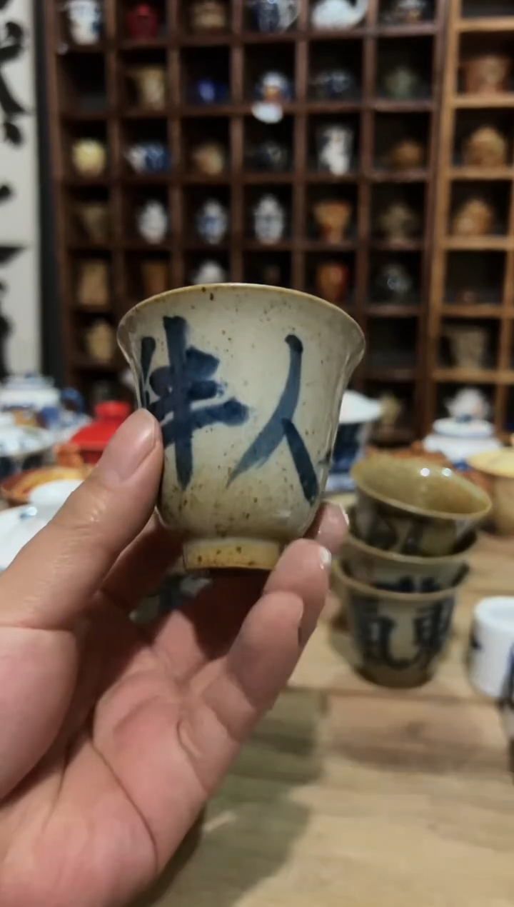 【闪购商品】观云听雨书法手绘-yingbang