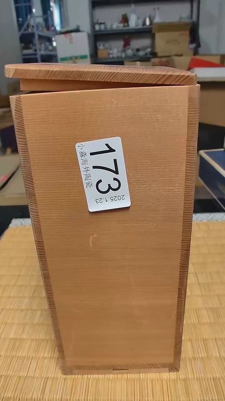 【闪购商品】杯小淼海外陶瓷工艺品