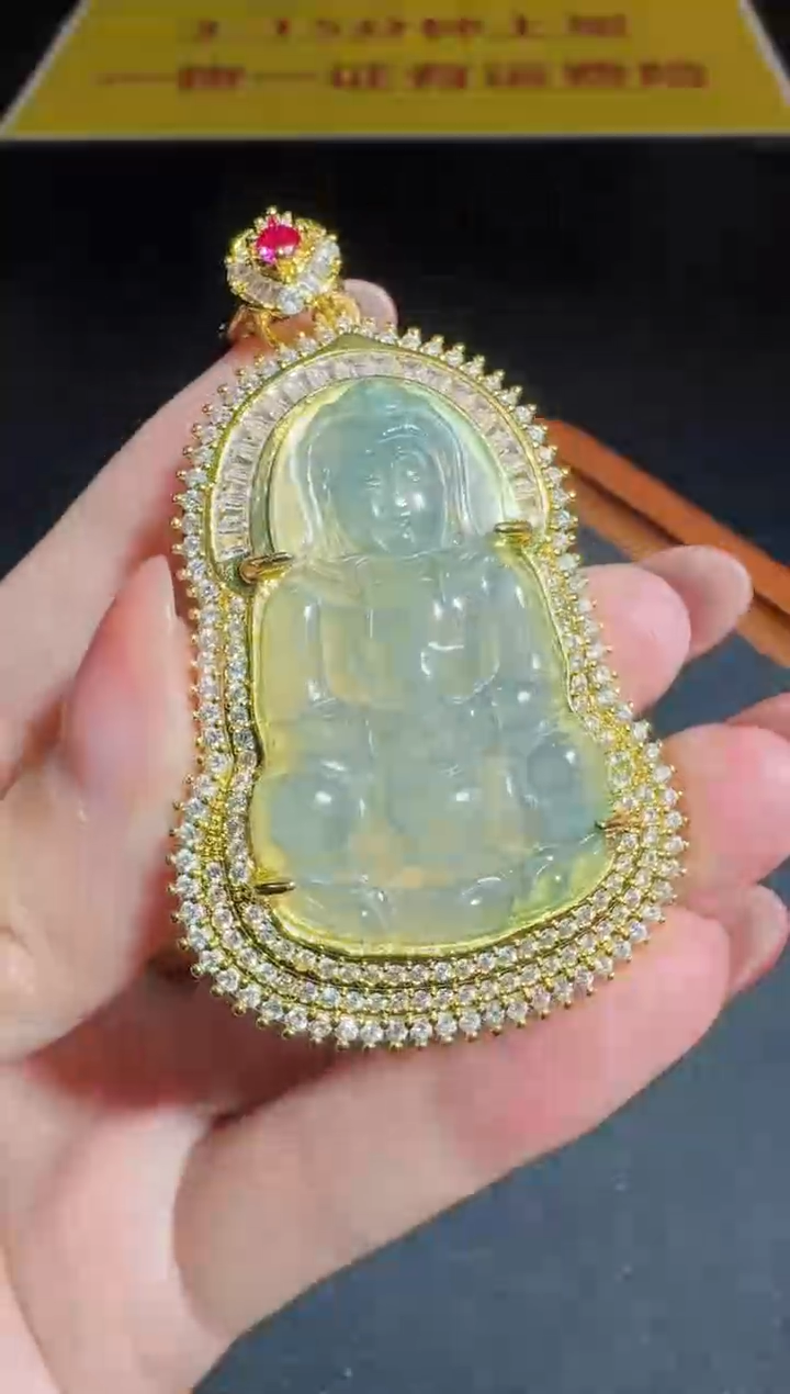 【闪购商品】翡翠吊坠(不含链)未镶嵌发一件