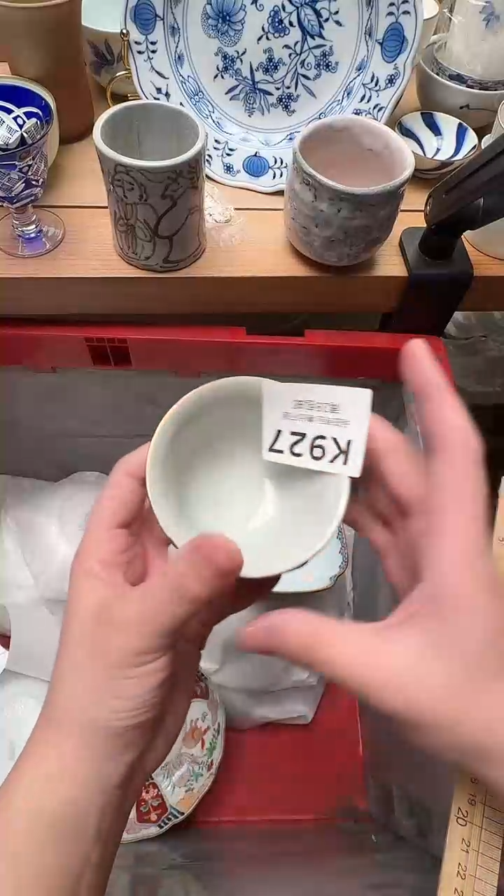瓷片@*月927            