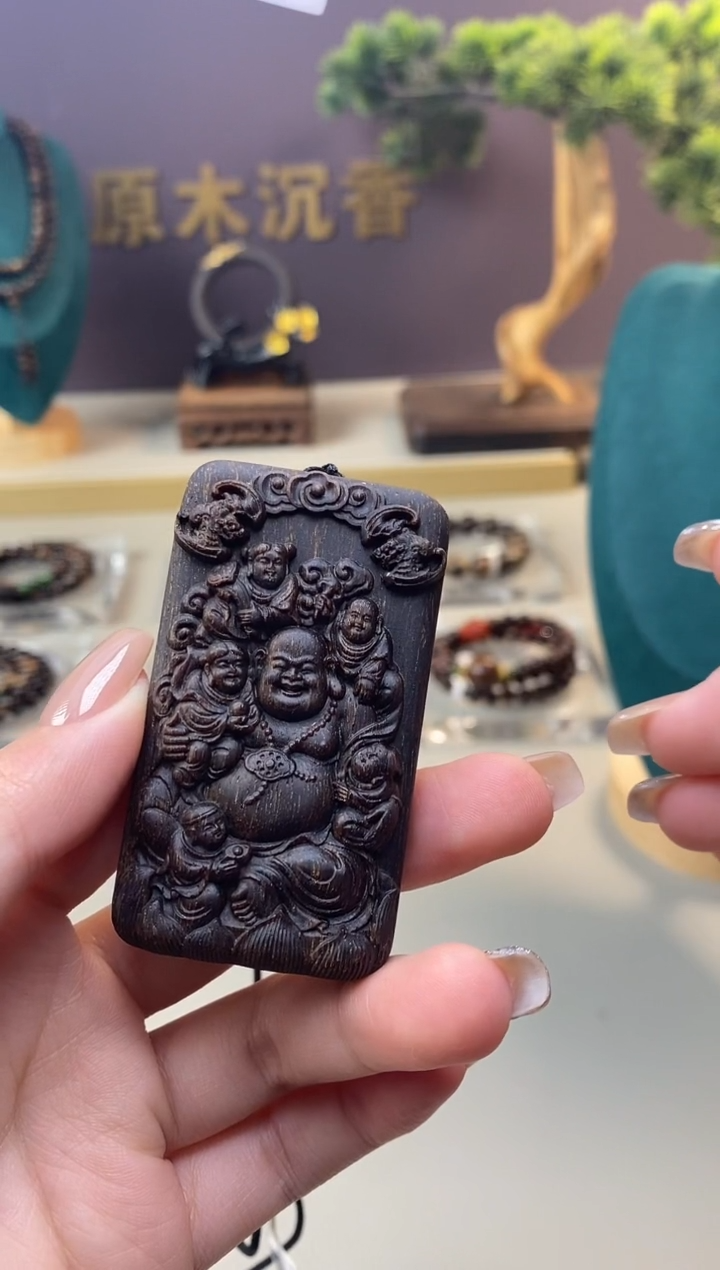 【闪购商品】沉香木手串CZ沉水富森红土手雕五子弥勒牌