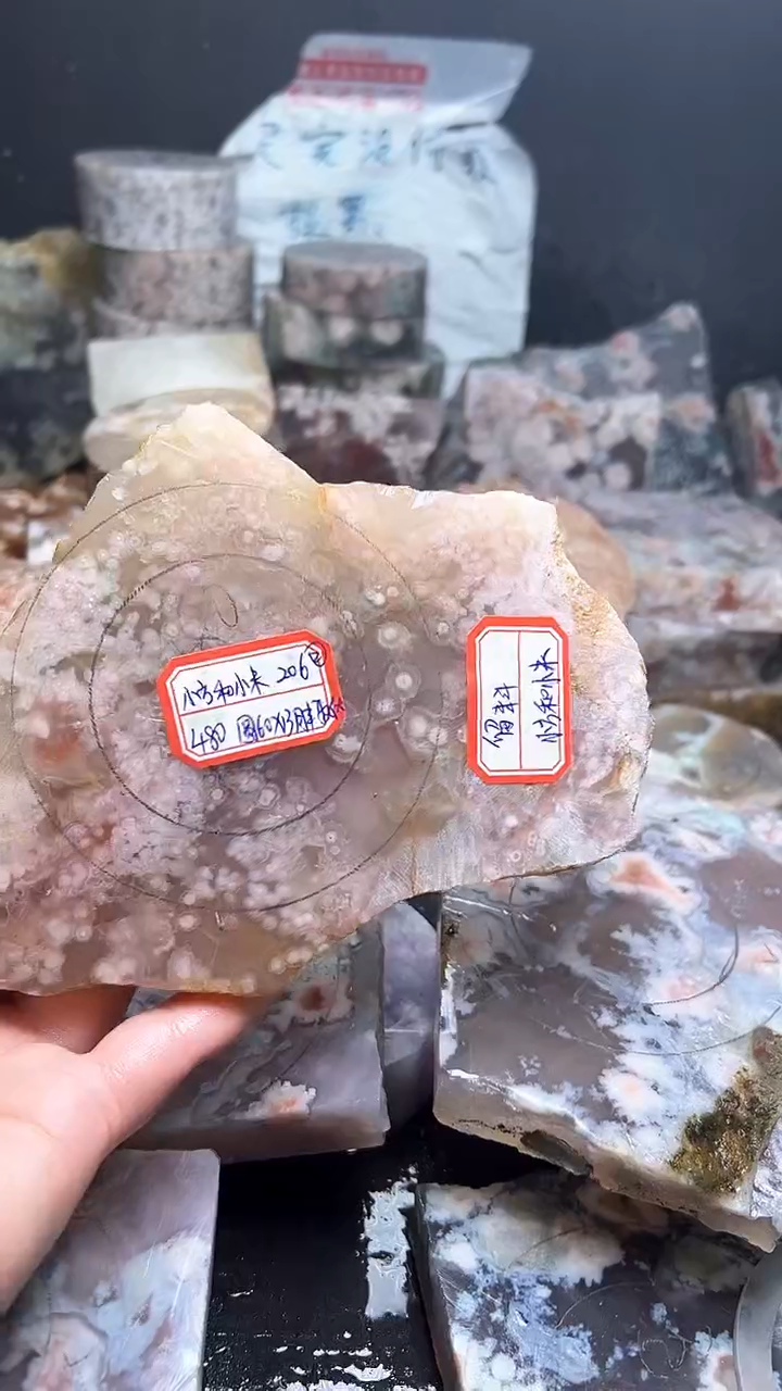 未镶嵌**************定制玛瑙小****^-206