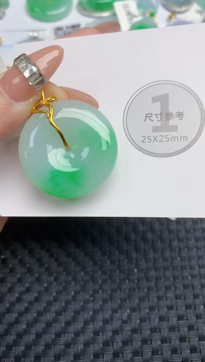 颈饰18K金镶嵌翡翠天然缅甸A货翡翠百元以上9元证书费自理
