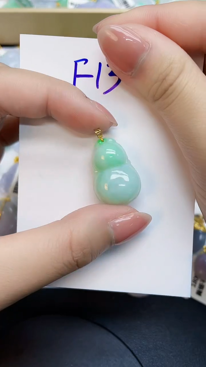 翡翠18K金镶嵌颈饰0000000000