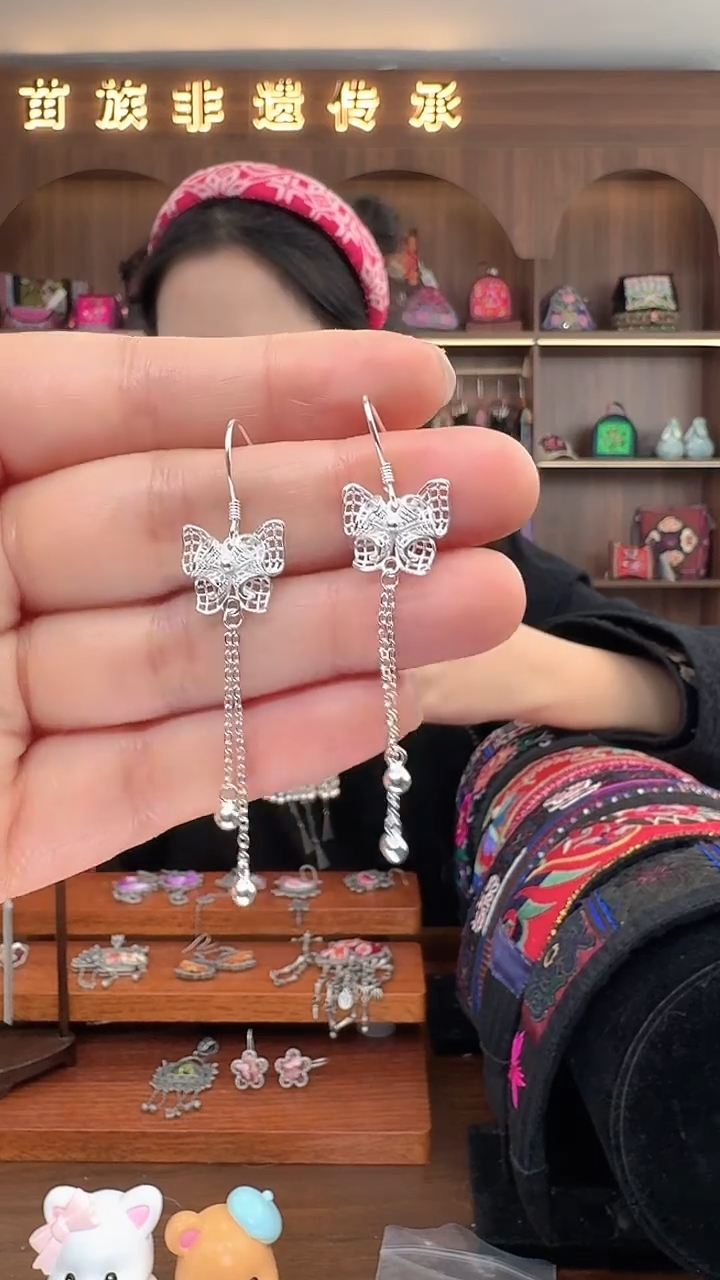 【闪购商品】织绣扶光苗绣传承135