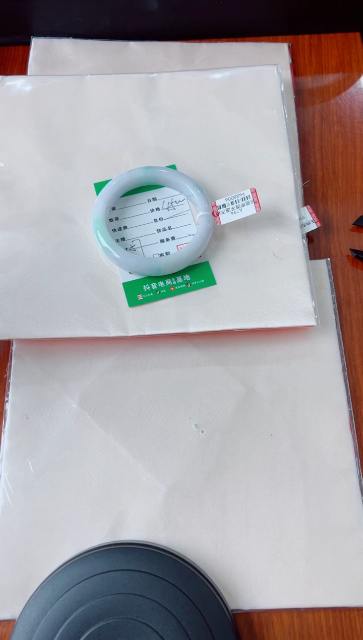 未镶嵌手镯翡翠幽*手镯