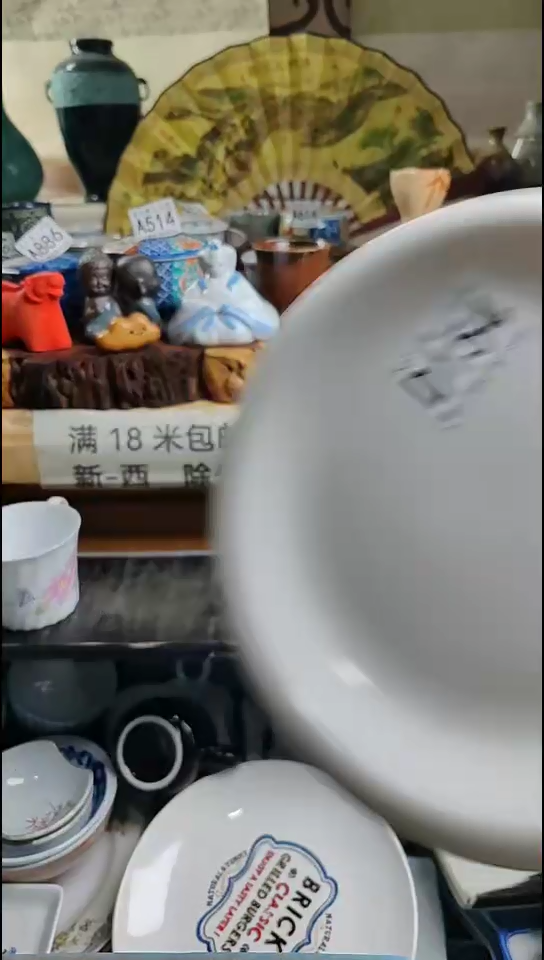 瓷片?****^154瓷片瓷片瓷片瓷片