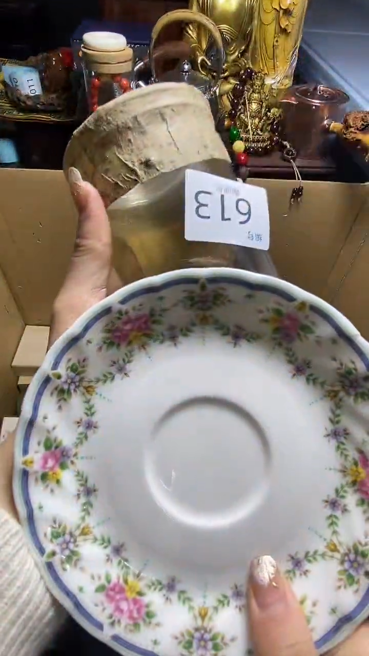 【闪购商品】瓷器瓷器瓷器瓷器