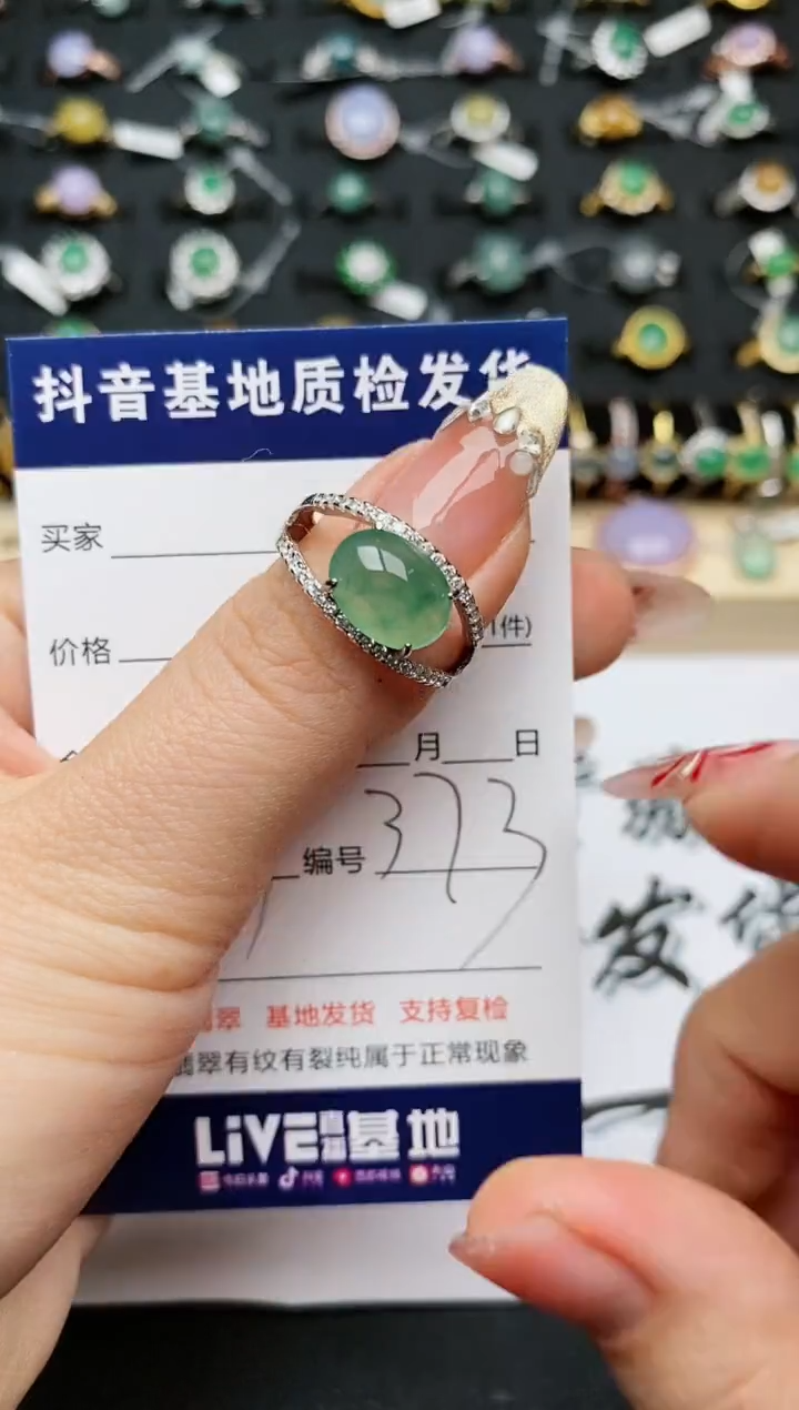 【闪购商品】翡翠戒指银S925镶嵌..........