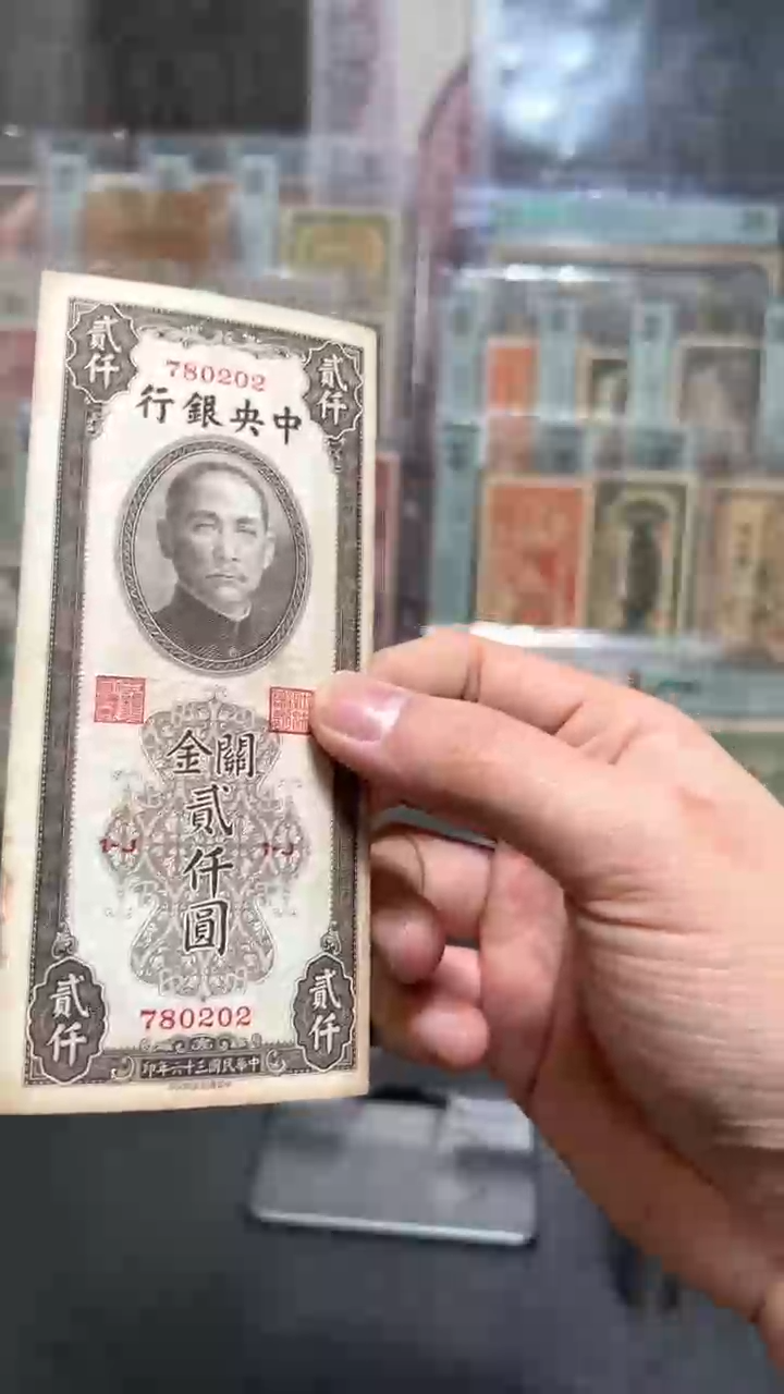 【闪购商品】纸小马直播间包邮福利！！！