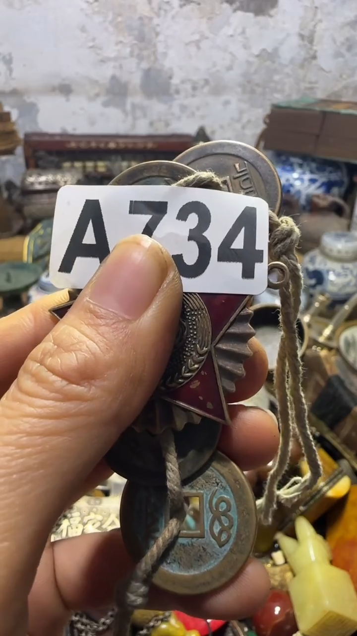 用****9闪购081681乐彤专属链接