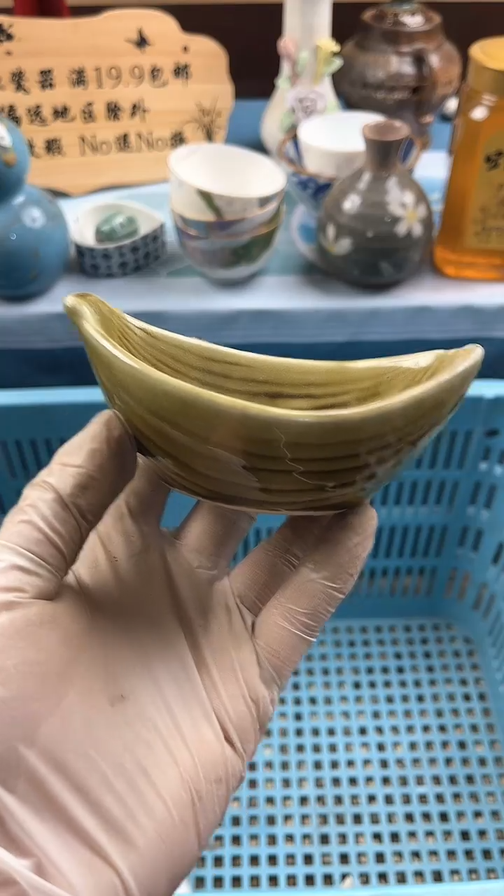 瓷片星**烂英歌瓷器满19.9包邮