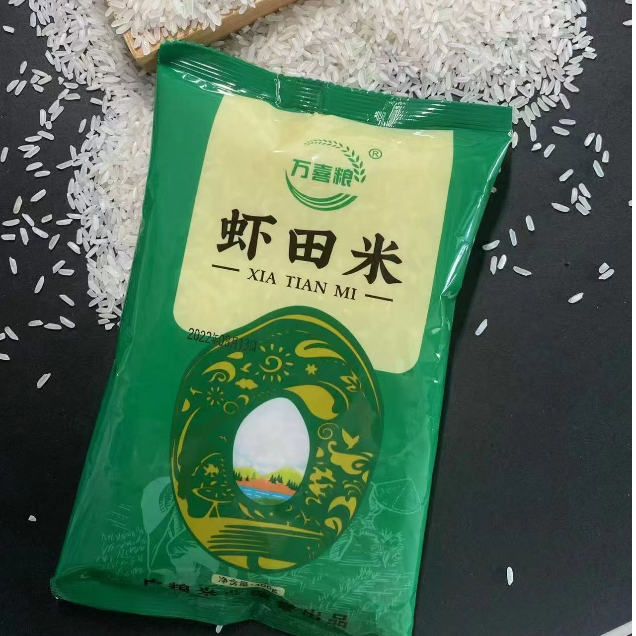 新鲜蒸煮营养天然的虾田醇香猫牙米口感软糯1包400g