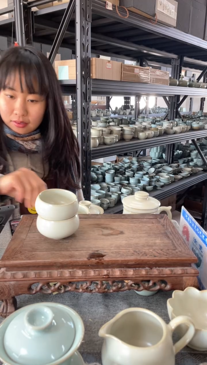 【闪购商品】其他微瑕月白大圆禅定杯一对