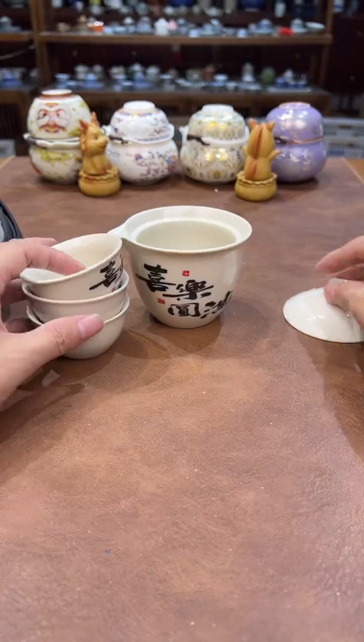 真的很便宜超好看会开片的旅行茶具·1·1·
