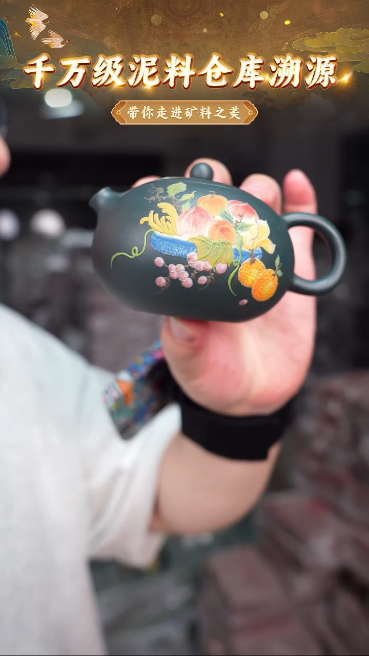 茶壶紫砂99 宜兴紫砂茶壶